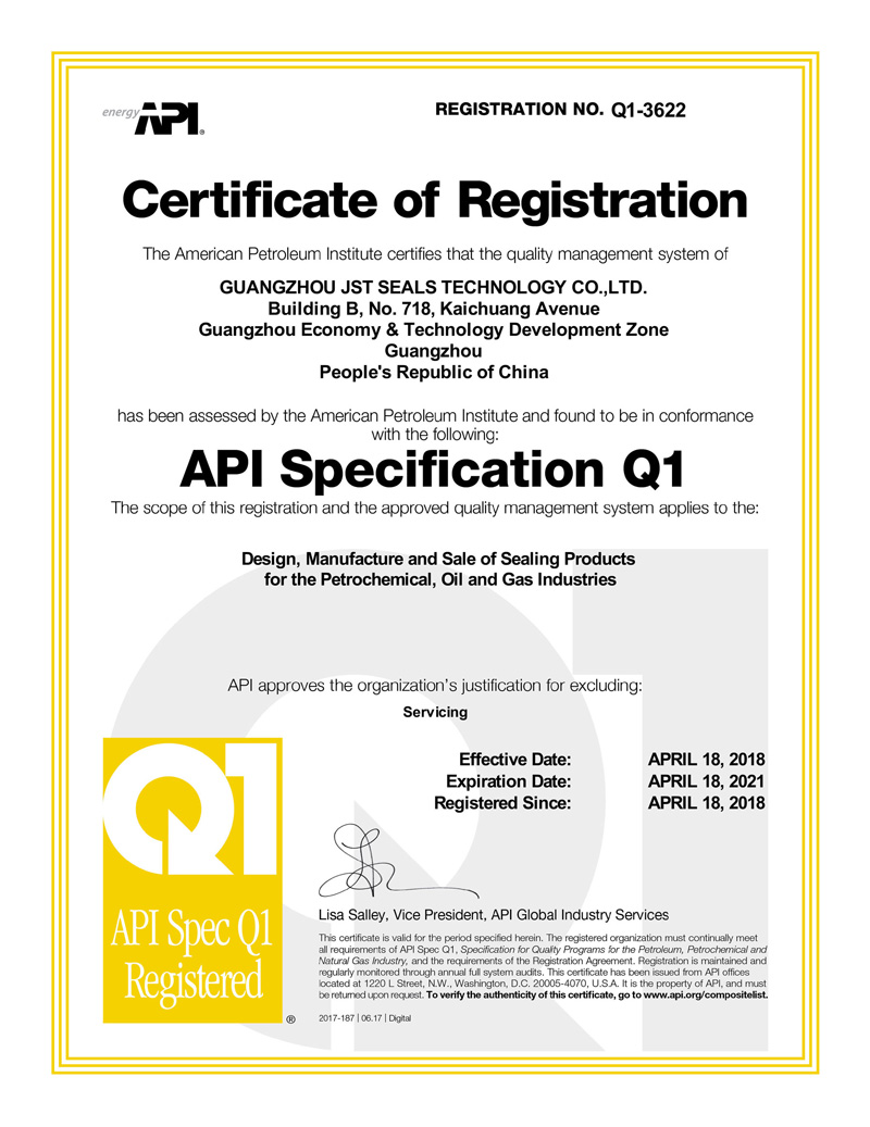 JST passed the API assessment for three consecutive years and renewed the API Q1 certificate