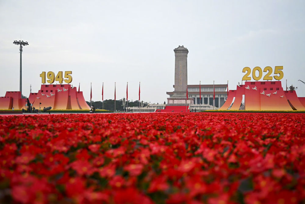 Advance Notice: National Day Holiday Schedule (October 1–8, 2025)