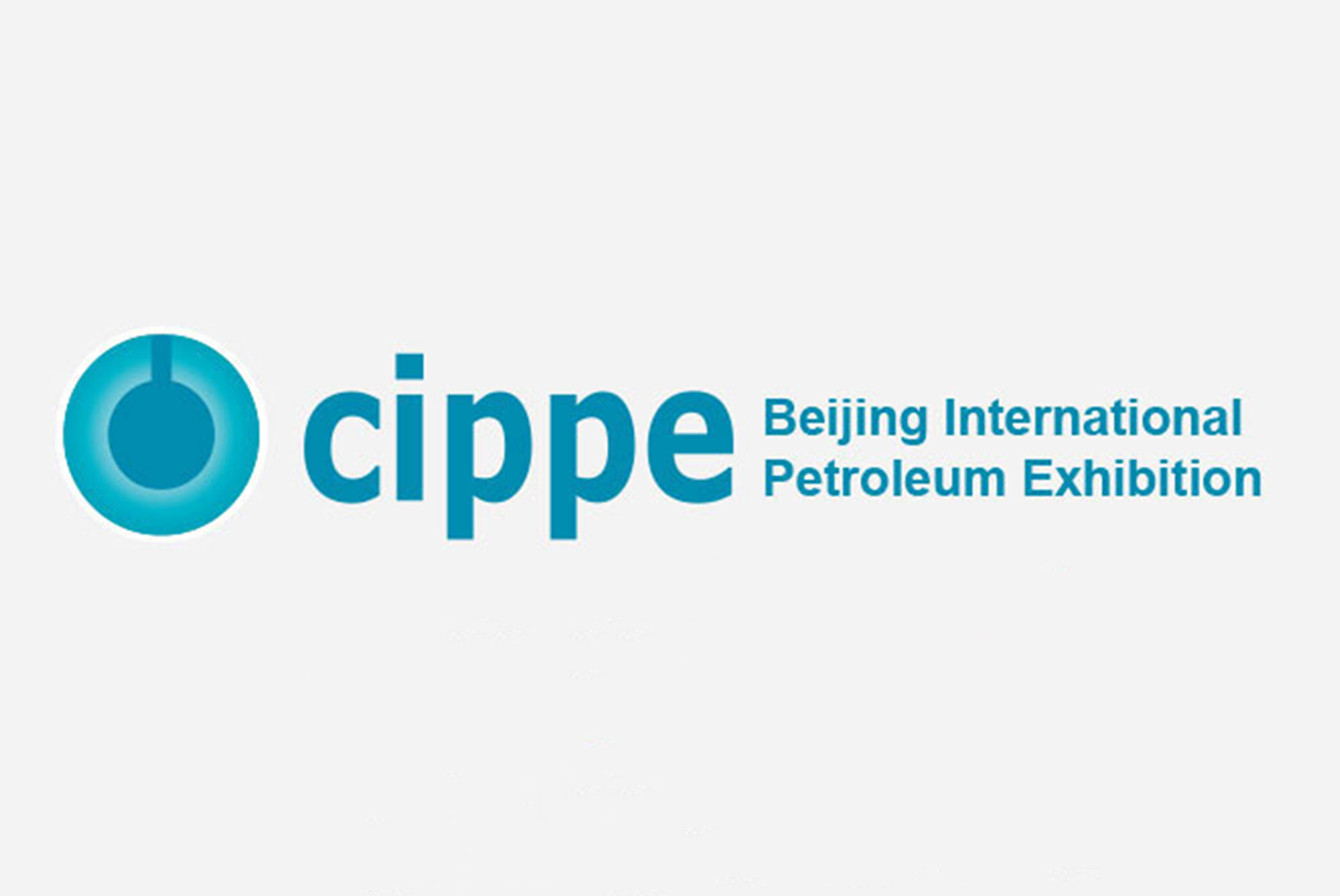 Meet us at CIPPE in Beijing!